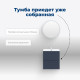 Тумба под раковину Aquanet Терра 60 маренго