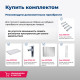 Тумба под раковину Aquanet Гласс 100 белый