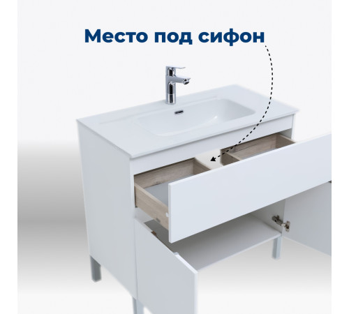 Тумба под раковину Aquanet Алвита New 60 1 ящик, 2 дверцы, белый матовый