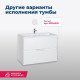 Тумба под раковину Aquanet Алвита 70 серый антрацит