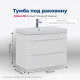 Тумба под раковину Aquanet София 80 белый глянец (2 ящика)