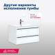 Тумба под раковину Aquanet Lino 80 Дуб Веллингтон
