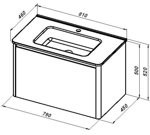 Тумба под раковину Allen Brau Gravity 80 1.370013.PWM папирус матовый
