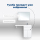 Тумба под раковину Aquanet Токио 58 белый (напольная, 1 ящик, 2 дверцы)