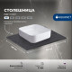 Столешница Aquanet Flat 60 графит