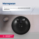 Раковина накладная Aquanet Moon-2-MB 43 черный матовый