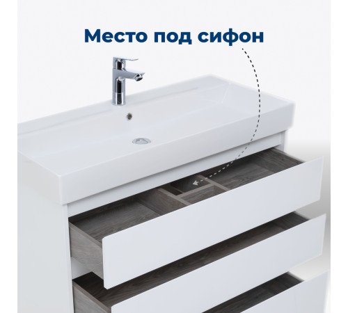 Тумба под раковину Aquanet Nova Lite 100 белый глянец (3 ящика)