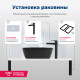 Раковина накладная Aquanet Trend-1-MB 40 черный матовый