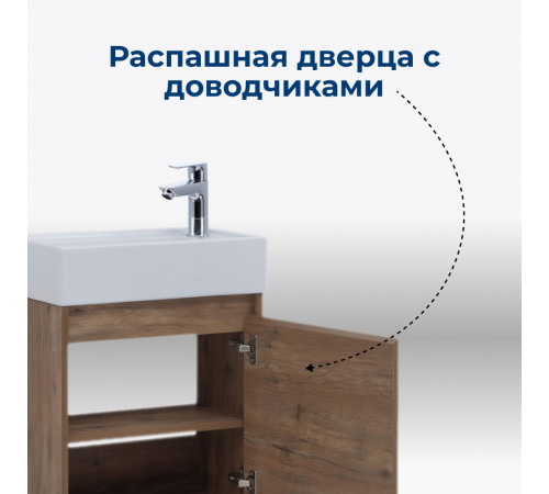 Тумба под раковину Aquanet Nova Lite 50 дуб рустикальный (1 дверца)