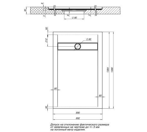Душевой поддон Aquanet Delight 140x90
