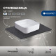 Столешница Aquanet Flat 60 графит