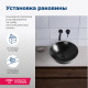 Раковина накладная Aquanet Smart-1-MB 42 черный матовый