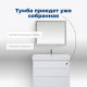 Тумба под раковину Aquanet Nova Lite 100 белый глянец (3 ящика)