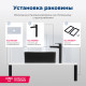 Раковина накладная Aquanet Perfect-2-MB 48 черный матовый