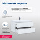 Тумба под раковину Aquanet Беркли 80 белый/дуб рошелье