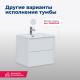 Тумба под раковину Aquanet Lino 60 (Flat) дуб веллингтон