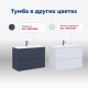 Тумба под раковину Aquanet Арт 90 мисти грин