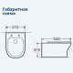 Унитаз подвесной Aquanet Rimless Roll-W CL-12249D
