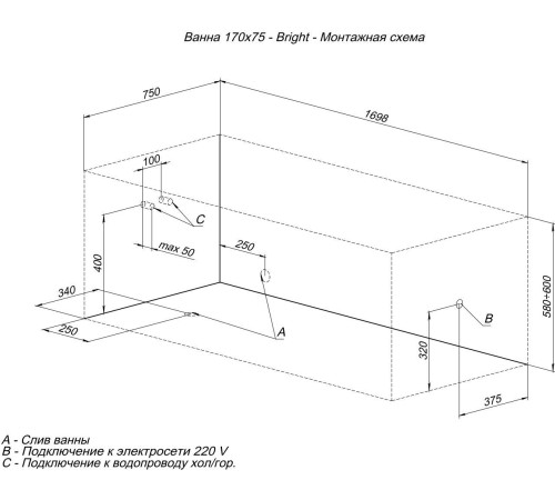 Акриловая ванна Aquanet Bright 170x75