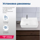 Раковина накладная Aquanet Comfort-2 50