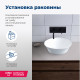Раковина накладная Aquanet Smart-1 42