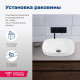Раковина накладная Aquanet Elegant-2 50