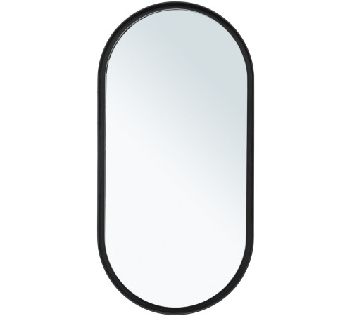 Зеркало Allen Brau Infinity 50 1.21016.BL черный