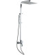 Душевая стойка Allen Brau Infinity 5.21012-00 хром