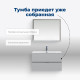 Тумба под раковину Aquanet Алвита new серый