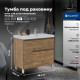 Тумба под раковину Aquanet Nova Lite 2.0 90 напольная, дуб рустикальный, правая