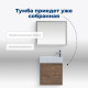 Тумба под раковину Aquanet Nova Lite 50 дуб рустикальный (1 дверца)