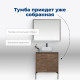 Тумба под раковину Aquanet Nova Lite 60 дуб рустикальный (2 дверцы)