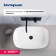 Раковина накладная Aquanet Elegant-3 60
