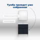 Тумба под раковину Aquanet Алвита new 70 1 ящик, 2 дверцы, антрацит