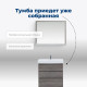 Тумба под раковину Aquanet Nova Lite 60 дуб рошелье (3 ящика)