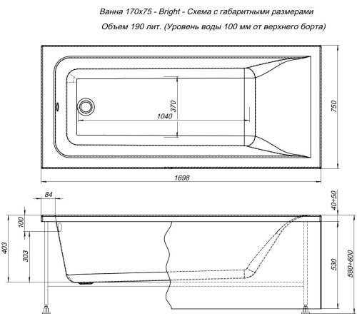 Акриловая ванна Aquanet Bright 170x75