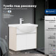 Тумба под раковину Aquanet Сидней 65 дуб атланта/белый