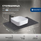 Столешница Aquanet Flat 70 графит, с отв. слева