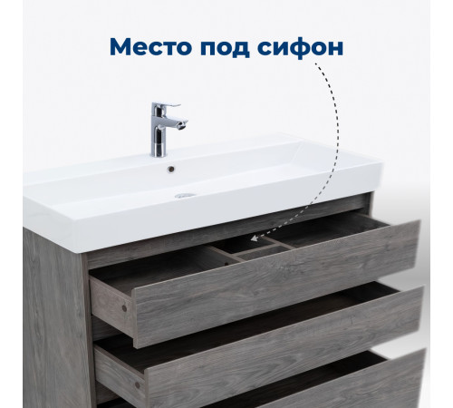 Тумба под раковину Aquanet Nova Lite 60 дуб рошелье (3 ящика)