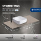 Столешница Aquanet Flat 100 бежевый, с отв. слева