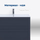 Тумба под раковину Aquanet Терра 60 маренго