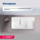 Раковина накладная Aquanet Comfort-3 60