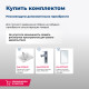 Тумба под раковину Aquanet Беркли 50 белый/дуб рошелье