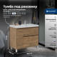 Тумба под раковину Aquanet Nova Lite 2.0 90 напольная, дуб рустикальный, правая
