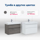 Тумба под раковину Aquanet Nova Lite 85 дуб рустикальный, 2 ящика