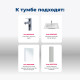 Тумба под раковину Aquanet Алвита New 60 1 ящик, 2 дверцы, белый матовый
