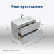 Тумба под раковину Aquanet Алвита New 60 2 ящика, серый