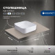 Столешница Aquanet Flat 70 бежевый