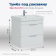 Тумба под раковину Aquanet Ирис new 60 белый глянец (2 ящика)