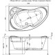 Фронтальный экран Aquanet Capri 160 L